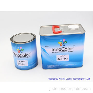 Intoolor Car Paintは、1Kベースコートを塗り直します